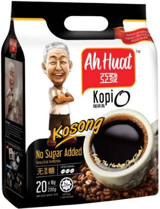 Picture of Ah Huat Black Coffee (Kopi O) No Sugar Added 20 x 10g