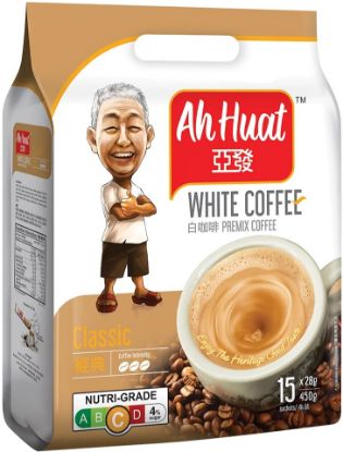Picture of Ah Huat White Coffee - Classic 15 x 28g