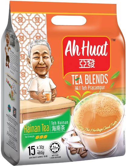 Picture of Ah Huat Tea - Hainan Tea 15 x 32g