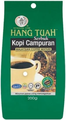Picture of Hang Tuah Coffee - Liberica (Green) 200g