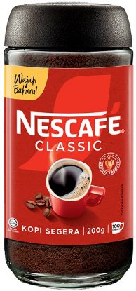 Picture of Nescafe Powder - Classic Jar 200g