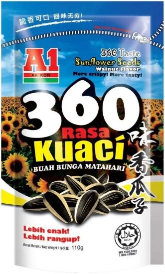 Picture of A1 Snack - 360 Taste Sunflower Seeds Walnut 110g