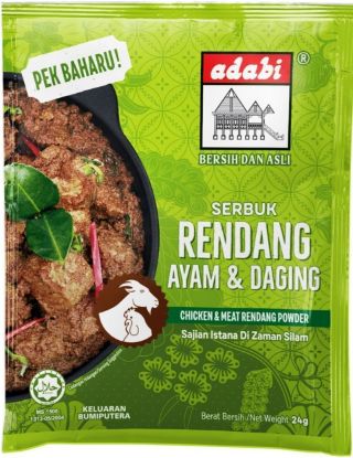 Picture of Adabi Curry Powder - Chicken & Meat Rendang 24g