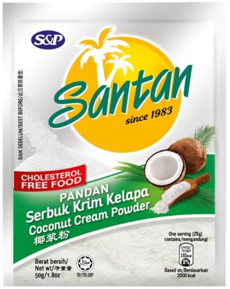 Picture of S&P Coconut Milk Powder - Pandan 50g