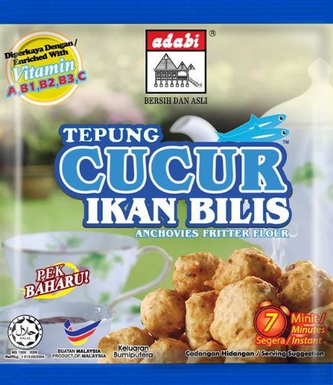 Picture of Adabi Flour - Anchovy Fritter 200g