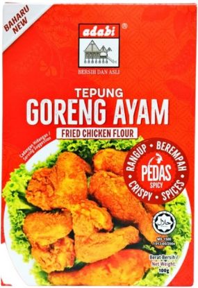Picture of Adabi Flour - Fried Chicken Spicy 100g