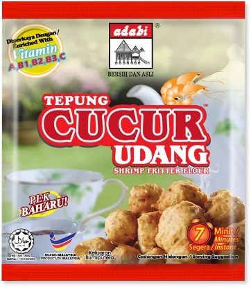 Picture of Adabi Flour - Shrimp Fritter 200g