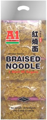 Picture of A1 Noodle Dry - 3 Minutes Instant Braised Noodle 5 x 85g