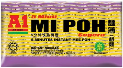 Picture of A1 Noodle Dry - 5 Minutes Instant Mee Poh 10 x 36g