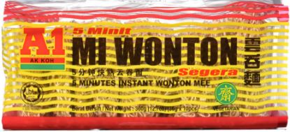 Picture of A1 Noodle Dry - 5 Minutes Instant Wonton Mee 10 x 36g
