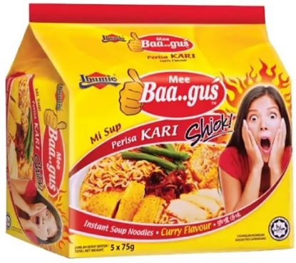 Picture of Ibumie Baagus Soup Curry 5 x 75g