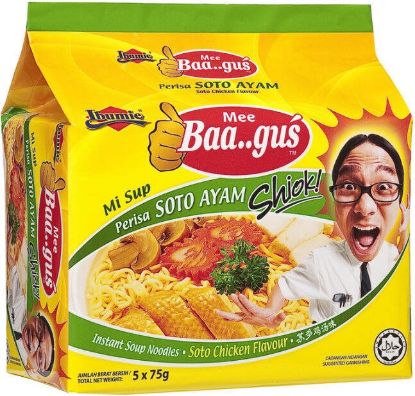 Picture of Ibumie Baagus Soup Soto Chicken 5 x 75g