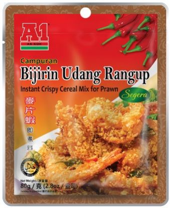 Picture of A1 Paste - Crispy Cereal Mix for Prawn 80g