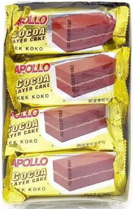 Picture of Apollo Layer Cake - Cocoa 8 x 22g