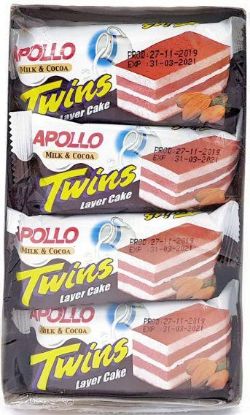 Picture of Apollo Layer Cake - Milk & Cocoa Twins 8 x 18g