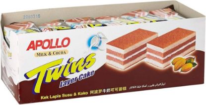 Picture of Apollo Layer Cake - Milk & Cocoa Twins 24 x 18g