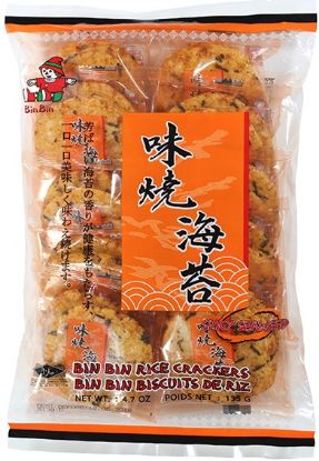 Picture of Bin Bin Rice Cracker-Spicy Seaweed 20pcs