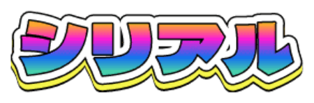 Picture for category Cereal