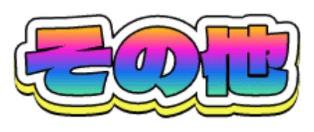 Picture for category Other Breakfast