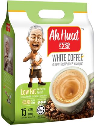 Picture of Ah Huat White Coffee - Low Fat No Sugar Added 15 x 20g