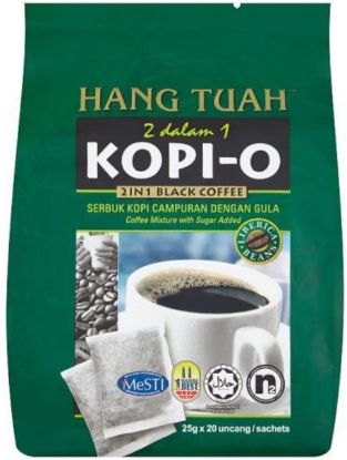 Picture of Hang Tuah Coffee 2 In 1 - Liberica (Green) 16 x 13g