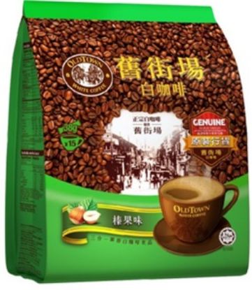 Picture of Oldtown 3 In 1 Instant White Coffee - Hazelnut 15 x 35g