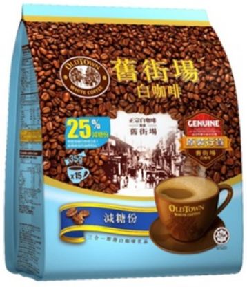 Picture of Oldtown 3 In 1 Instant White Coffee - Less Sugar 15 x 35g