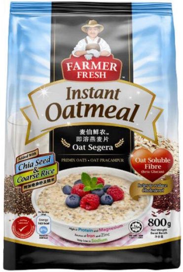 Picture of Farmer Fresh Oatmeal - Instant W Chia Seed 800g