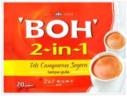Picture of Boh 2In1 Instant Tea Mix 20 x 11.5g