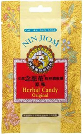 Picture of Nin Jiom Herbal Candy - Original 20g