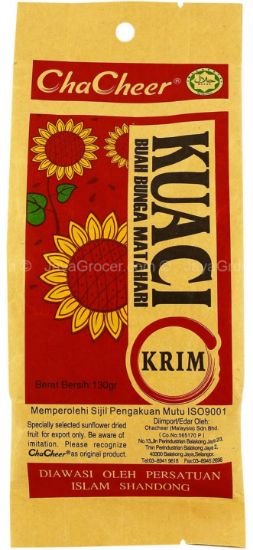 Picture of ChaCheer Sunflower Seed - Creamy 130g
