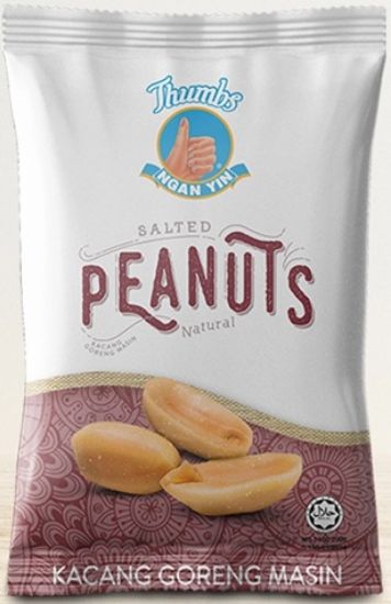 Picture of Thumbs Ngan Yin Salted Peanut 40g