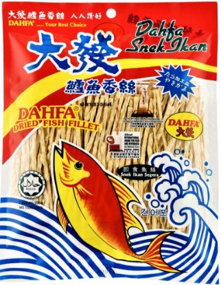 Picture of Dahfa Dried Fish Fillet 120g
