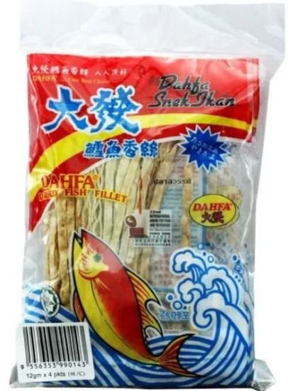 Picture of Dahfa Dried Fish Fillet 4 x 12g