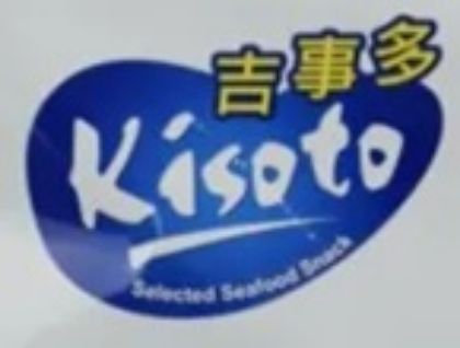 Picture for manufacturer Kisoto