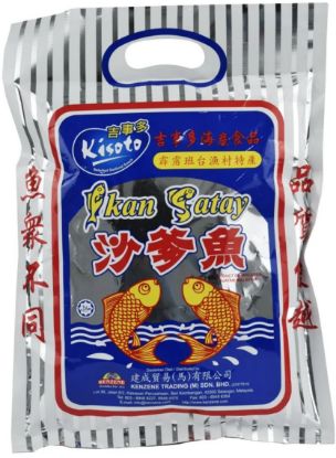 Picture of Kisoto Satay Fish 100g
