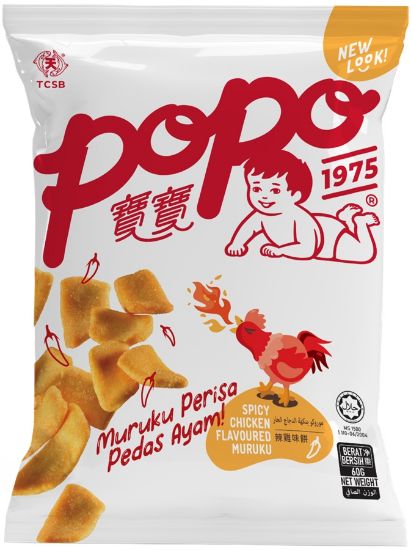 Picture of Popo Muruku Chicken Spice 60g