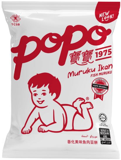 Picture of Popo Muruku Fish - Original 60g