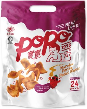 Picture of Popo Muruku Fish - Sweet & Spicy 24 x 12g