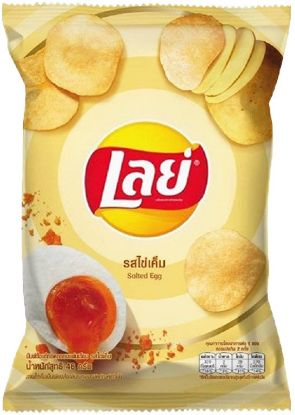 Picture of Lay Salted Egg 50g