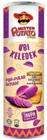 Picture of Mister Potato Crisps Sweet Potato 125g