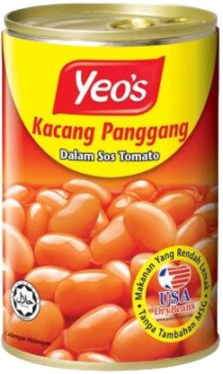 Picture of Yeo Can Baked Beans 425g