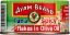 Picture of Ayam Brand Canned - Tuna Flakes In Olive Oil - Spicy 150g