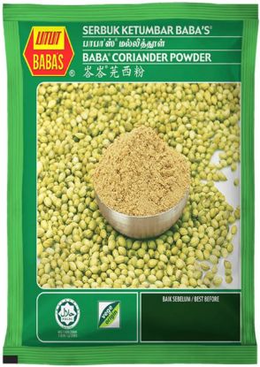 Picture of Baba Powder - Coriander 125g