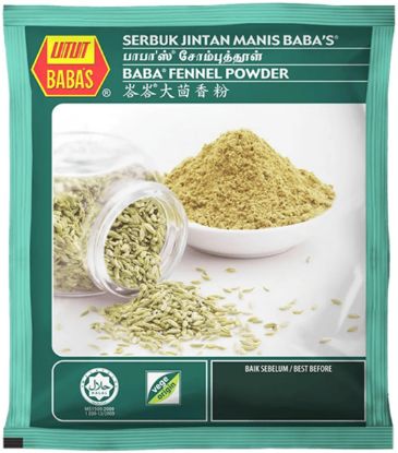 Picture of Baba Powder - Fennel 70g
