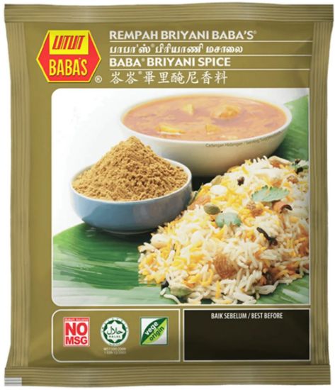 Picture of Baba Mix Powder - Briyani Spicy 70g