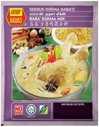 Picture of Baba Mix Powder - Kurma Mix 25g