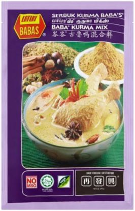 Picture of Baba Mix Powder - Kurma Mix 125g
