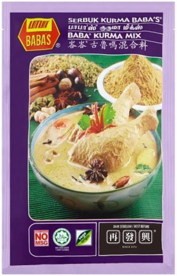 Picture of Baba Mix Powder - Kurma Mix 125g