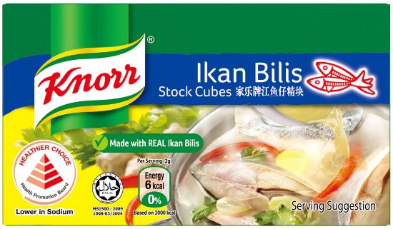 Picture of Knorr Cube - Anchovies 2x10g